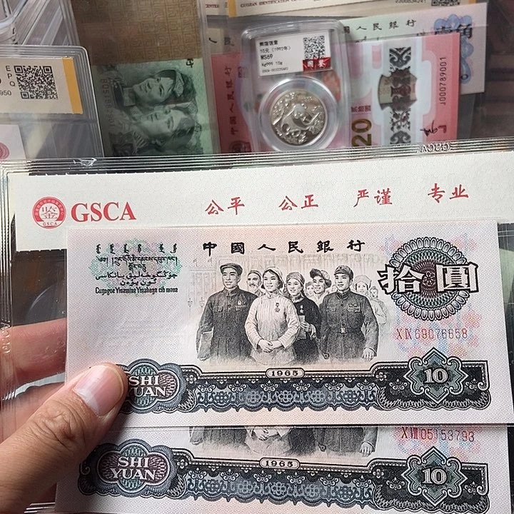 青*00000000000000043