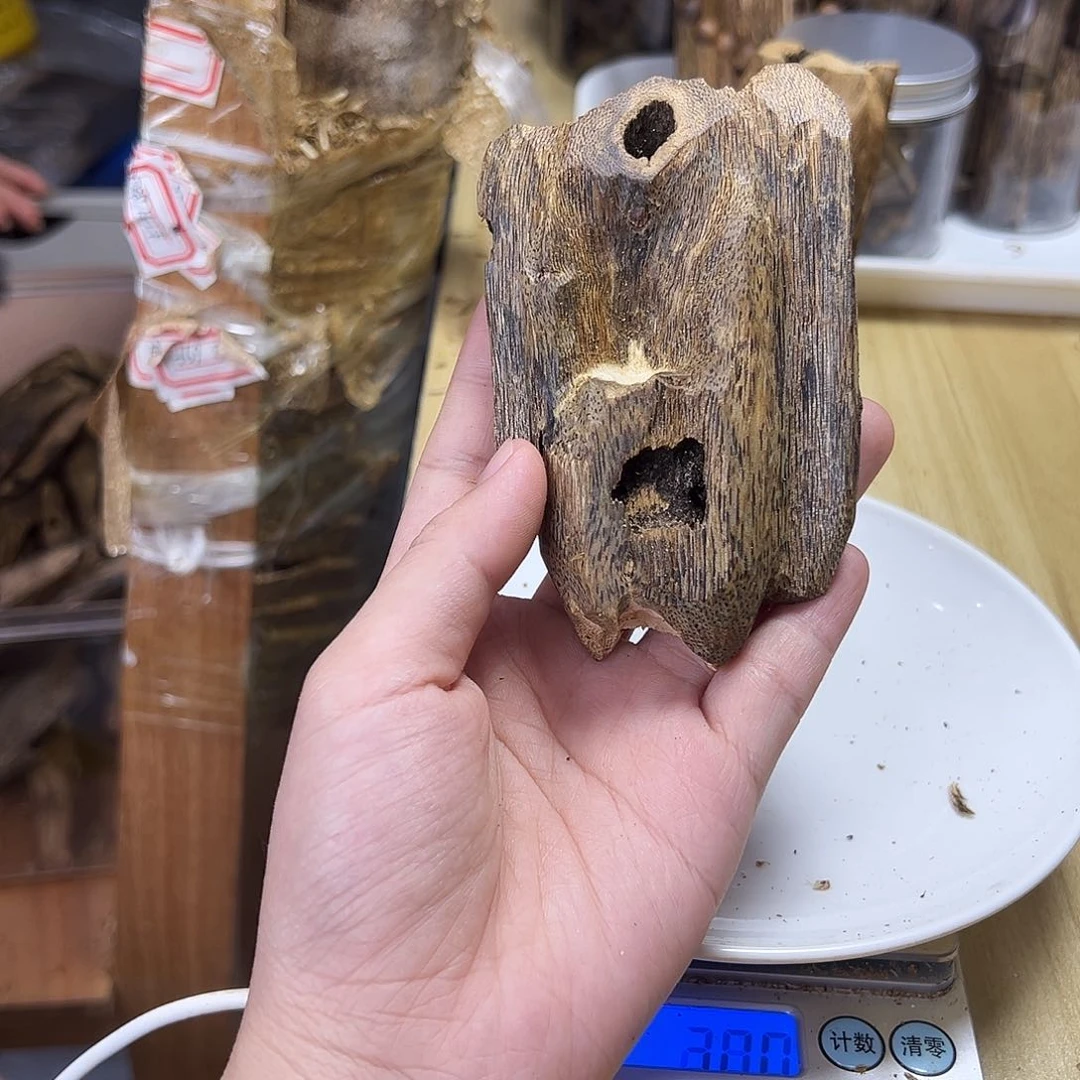 木绿奇楠虫漏35克