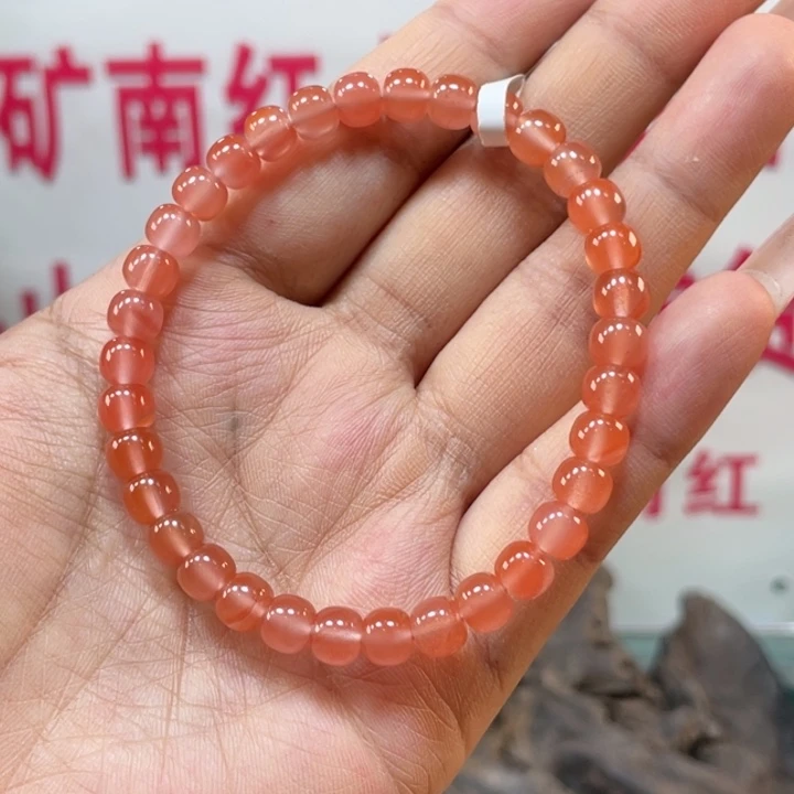 南红玛瑙原矿南红杨柳冰粉卡6➕老型手串未镶嵌