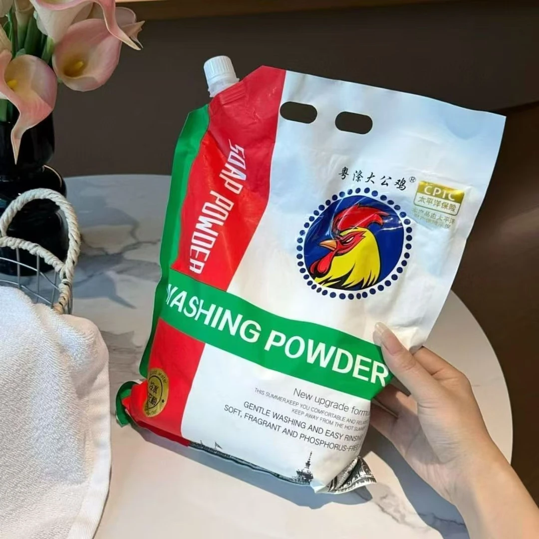 大公鸡冷水洗衣粉正品速溶强效去污持久留香装低正牌皂粉家用