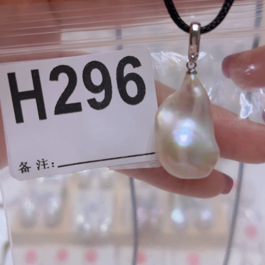 淡水珍珠颈饰未镶嵌