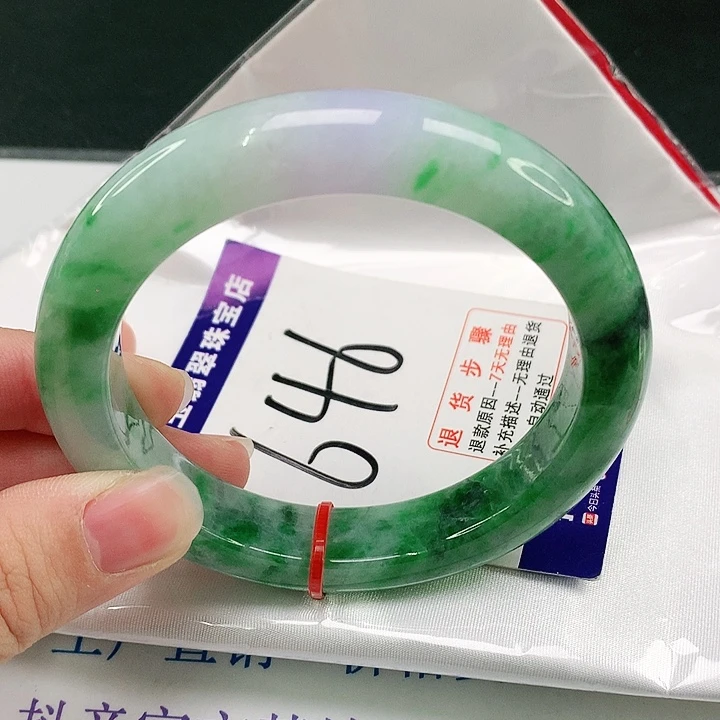 未镶嵌手镯翡翠翡翠