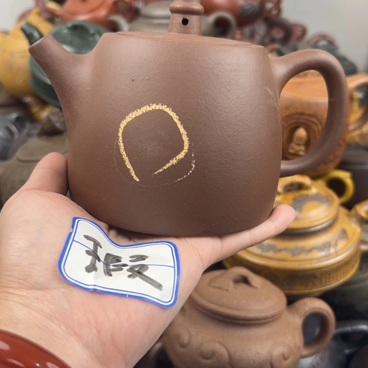 紫砂茶壶紫砂花泥
