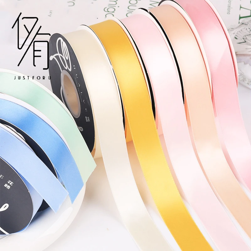 【仅有】2.5cm纯色双面涤纶缎带鲜花花束丝带绑带蝴蝶结布带花店用