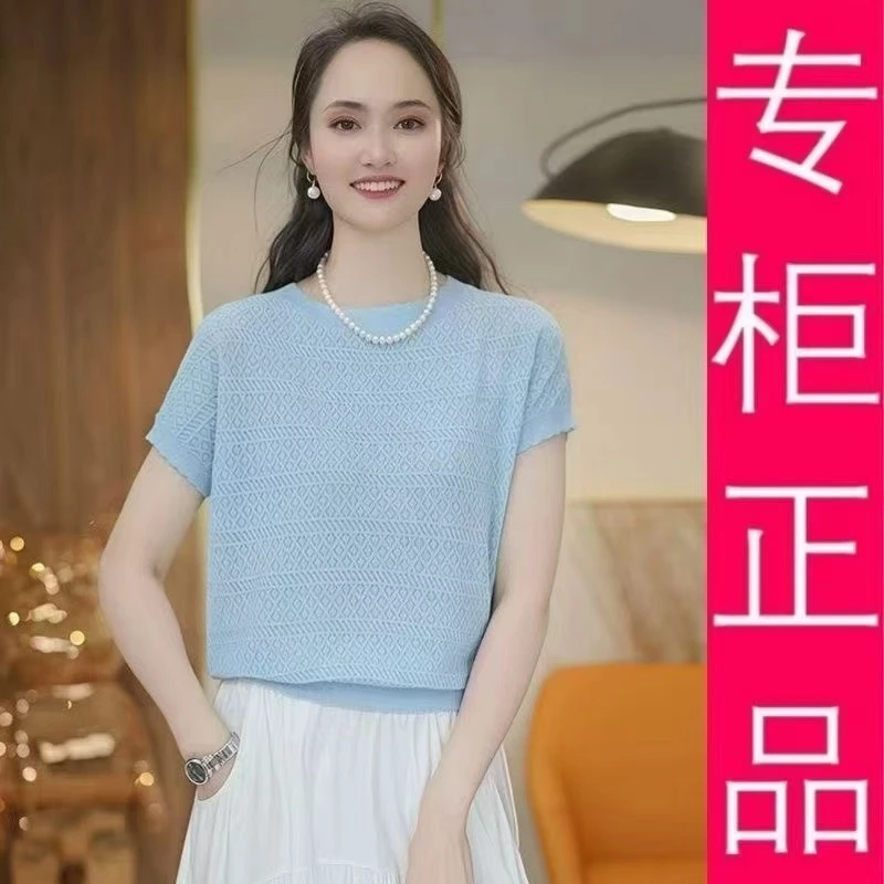 透气】3镂空针织衫夏季薄款纯色上衣