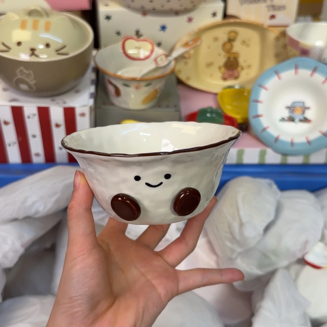 瓷陶瓷陶瓷陶瓷陶瓷陶瓷