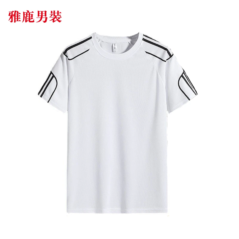 雅鹿男装女装情侣款休闲运动短袖男女夏季透气宽松跑步速干上衣