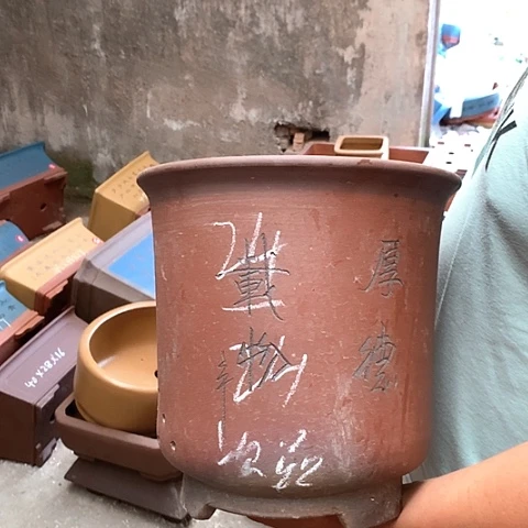 紫砂花盆手工制作
