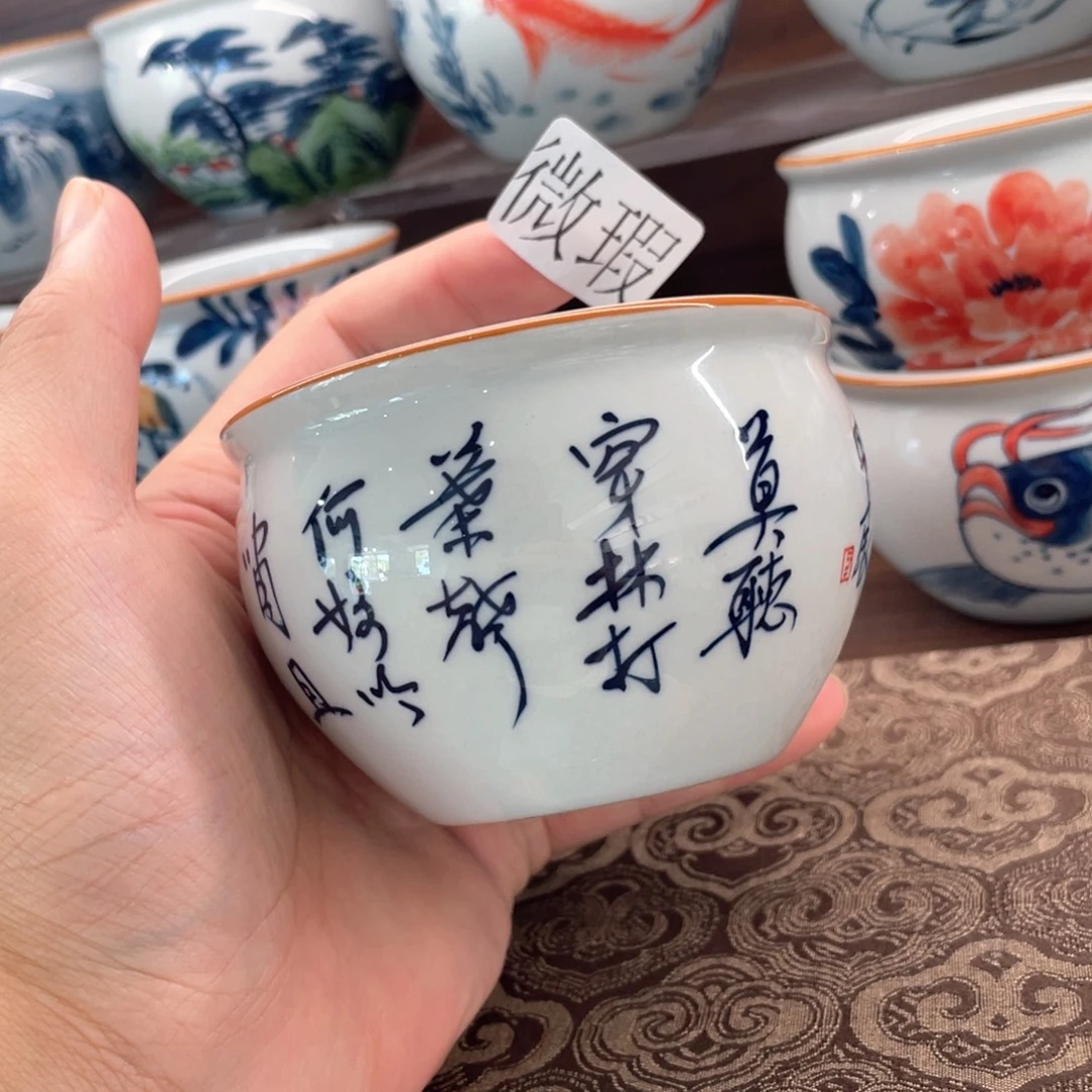 釉下彩纯手绘微瑕