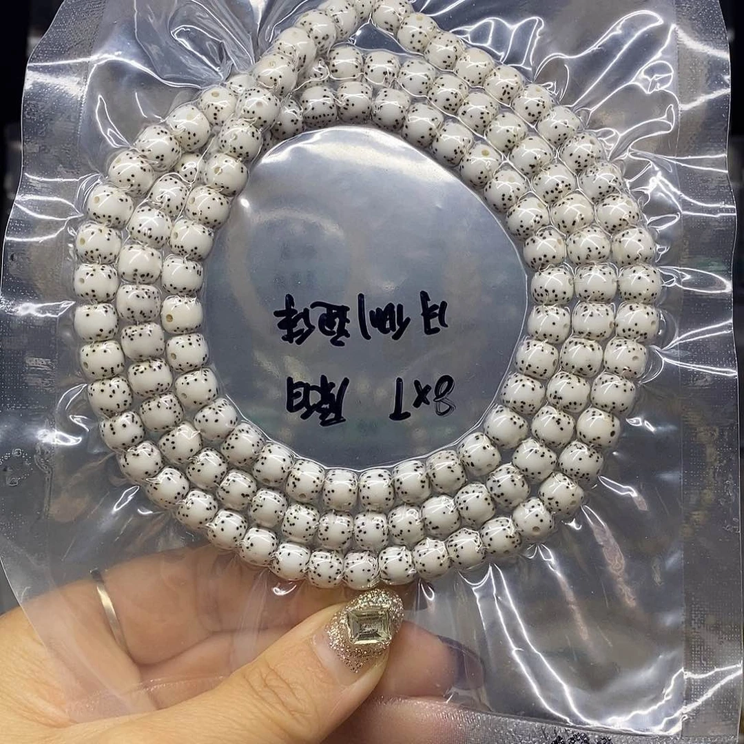 星月菩提手串9****此8*7 原白