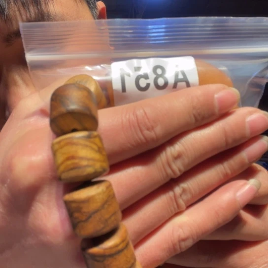 黑酸枝木类缅甸黄花梨851