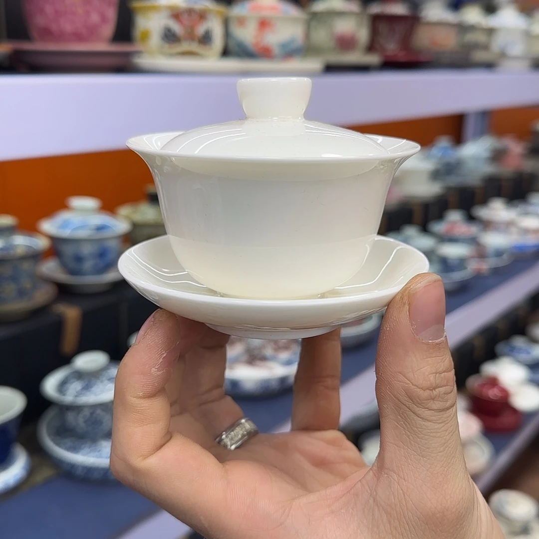 你在干什么啊你在干嘛呢你