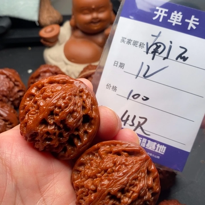 吊坠文玩核桃南疆石