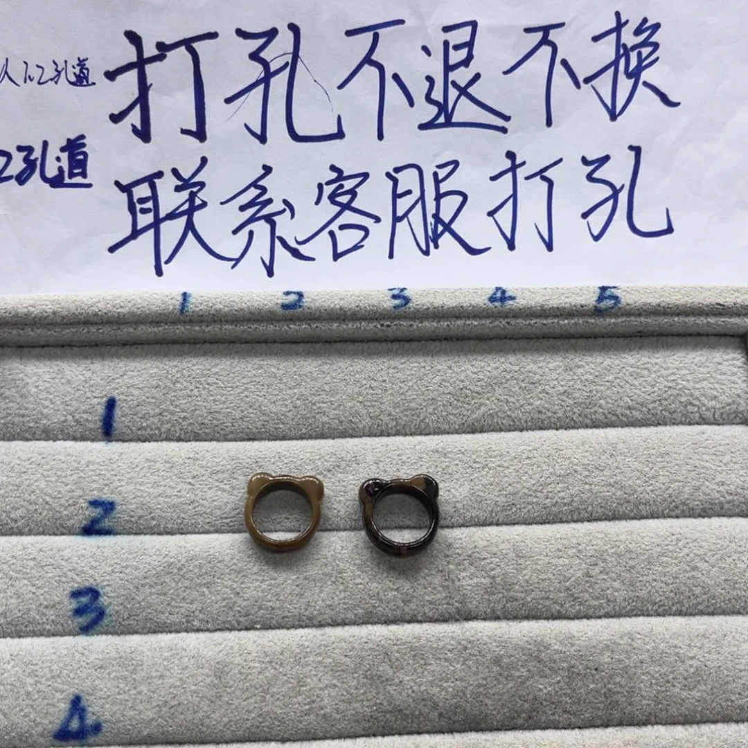 未镶嵌琥珀手链浅*天然琥珀