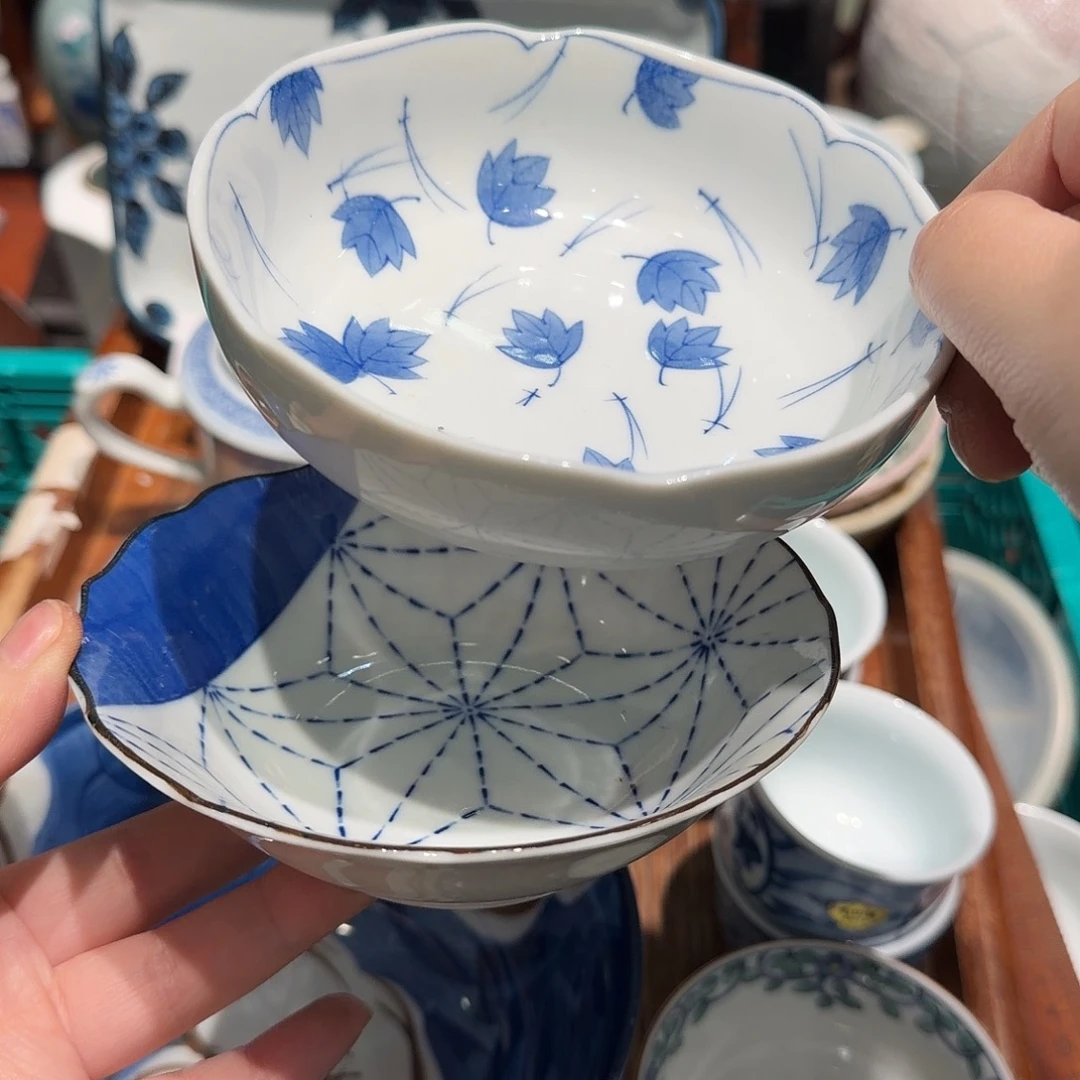 瓷片四十包邮 非全新