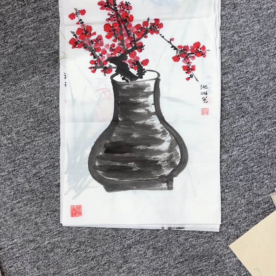 国画文*浩绘画艺术作品展
