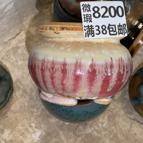 罐8200 微瑕38包邮景德镇陶瓷