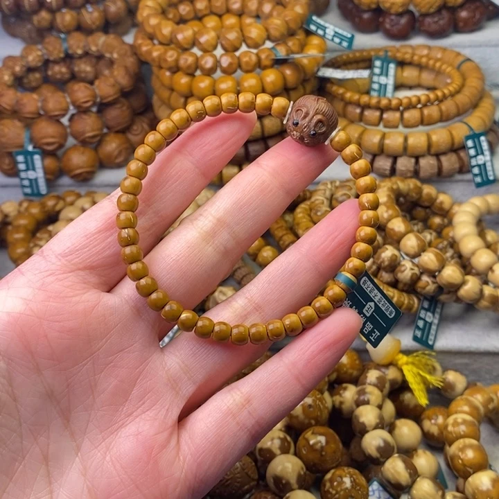 紫金鼠手串小手围极限弧卡5.5