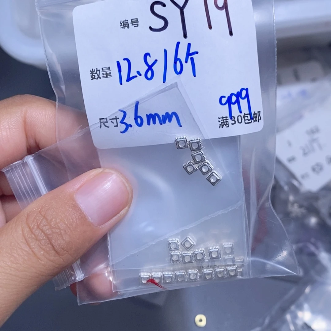 银S925镶嵌颈饰水晶SY19