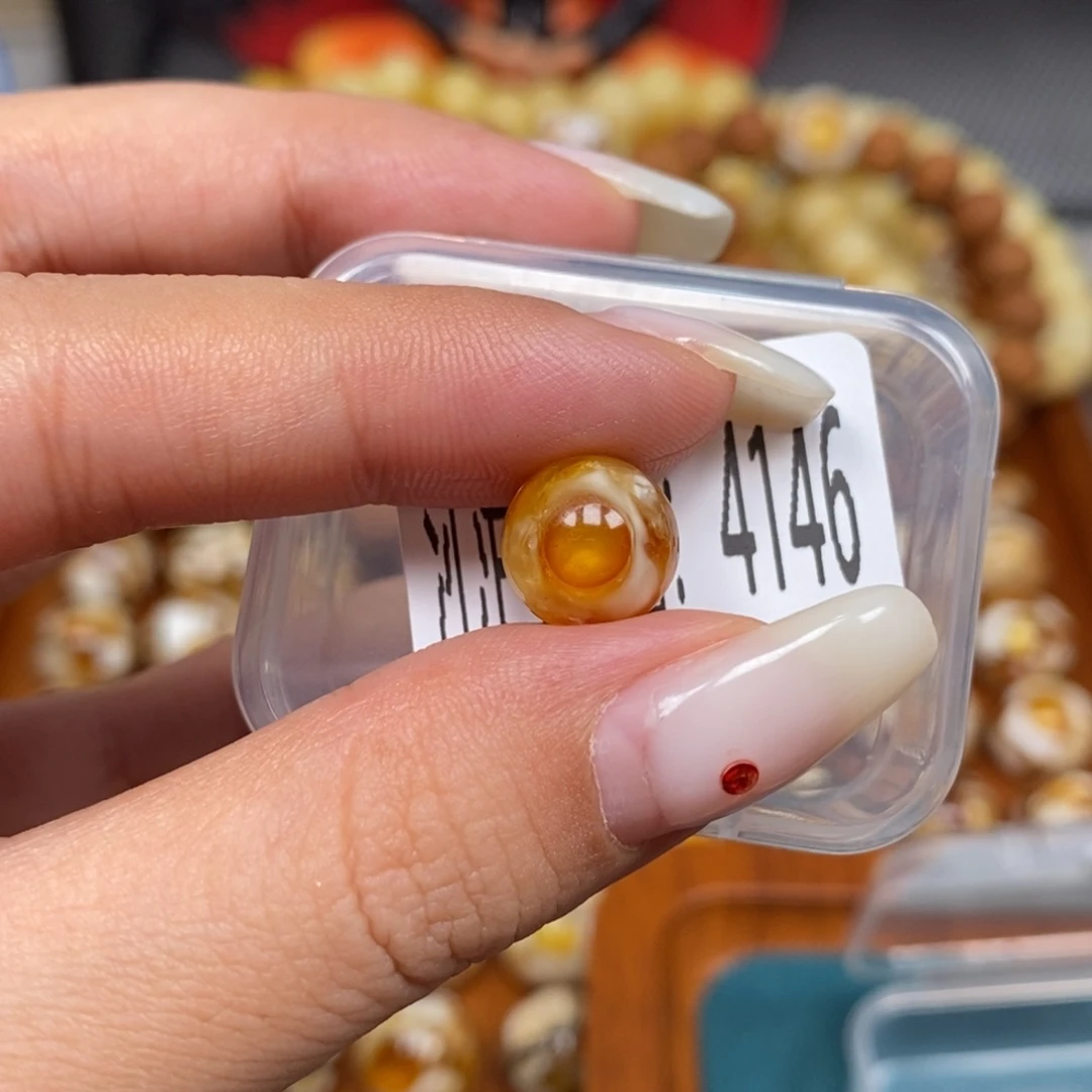 蜜蜡未镶嵌珠宝奇石4146