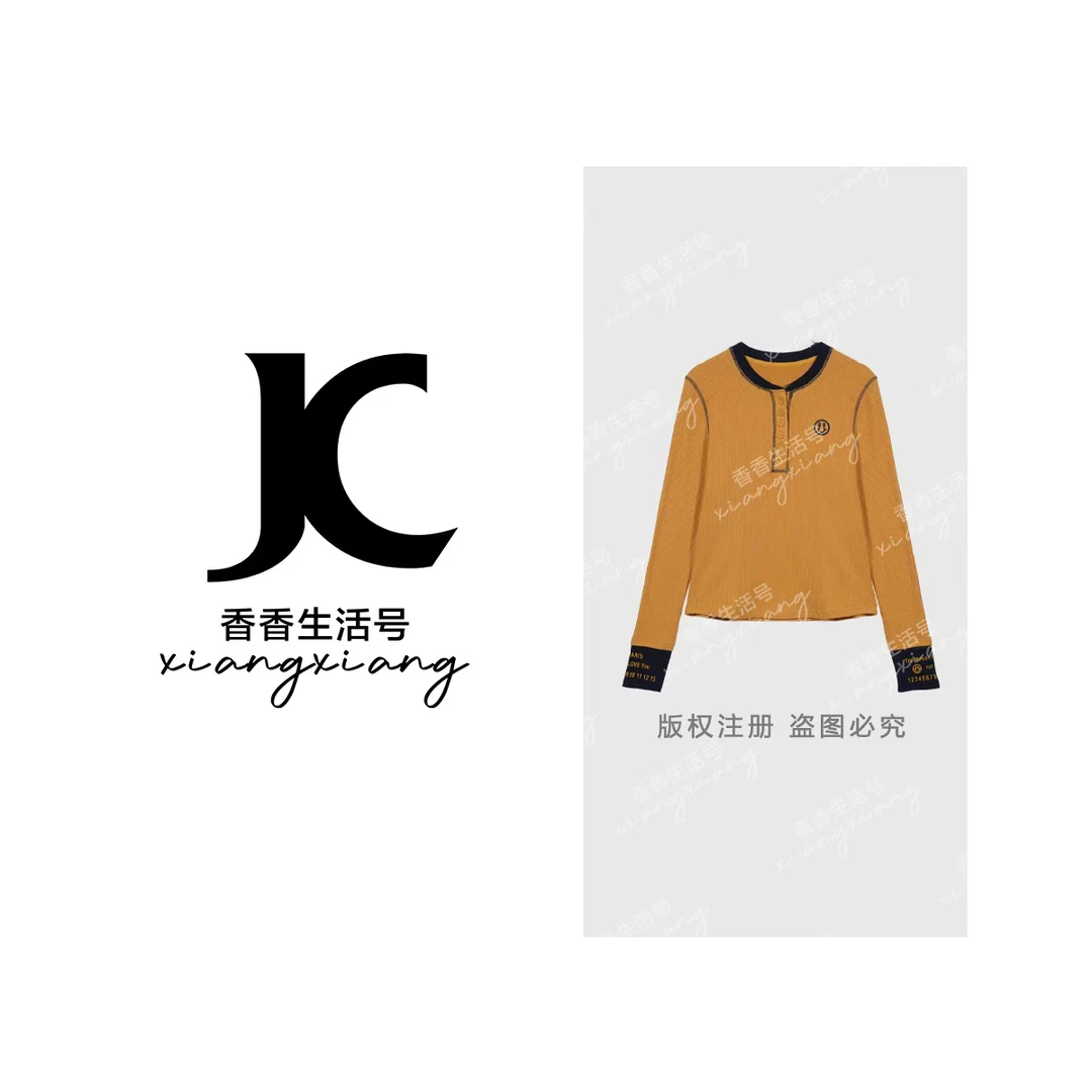 【香香专属】‘’街头感‘’欧若风刺绣拼色T恤洋气百搭上衣女-25004