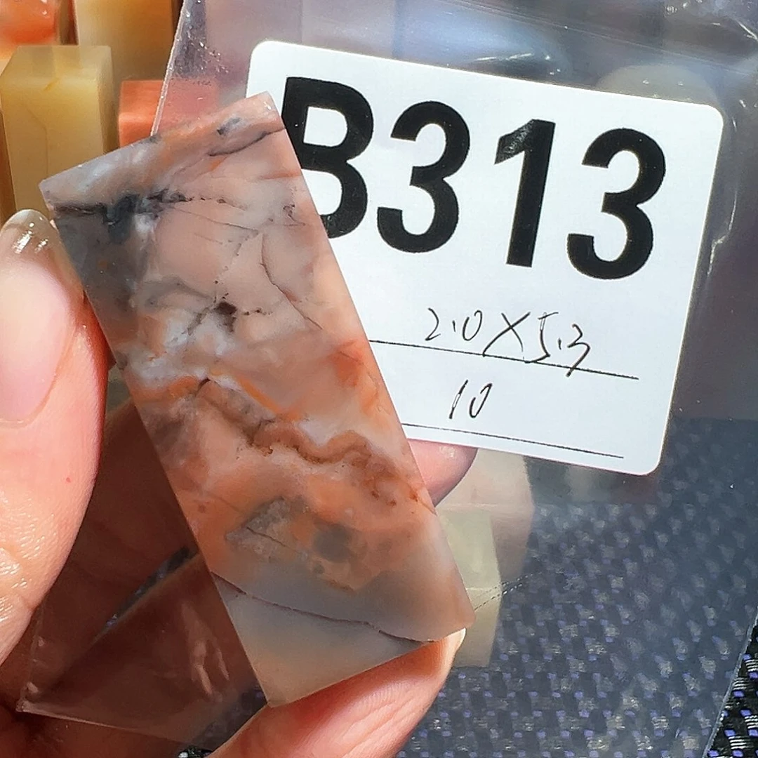 【闪购商品】寿山石印石老挝石