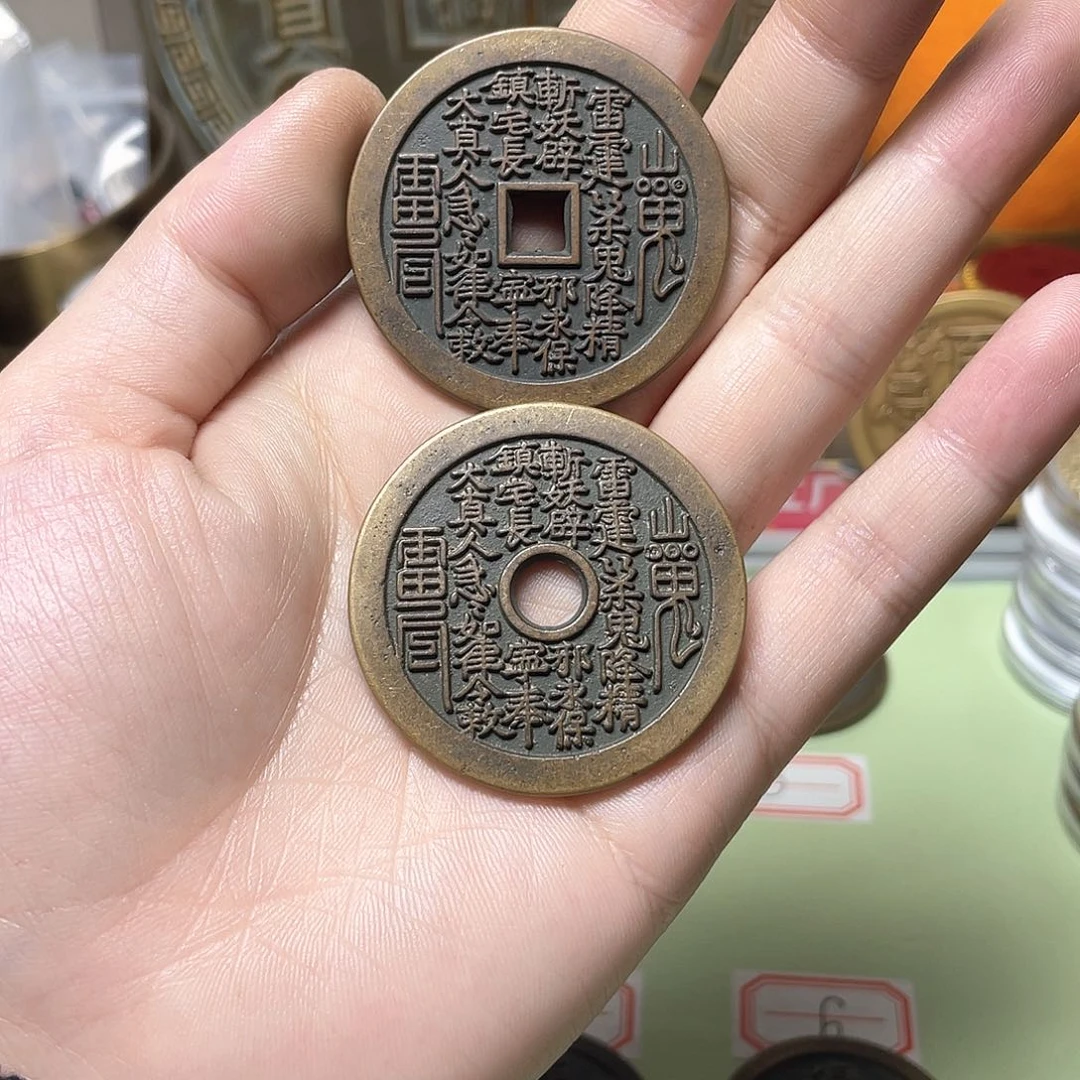 铜悟*一物一拍 现场下单