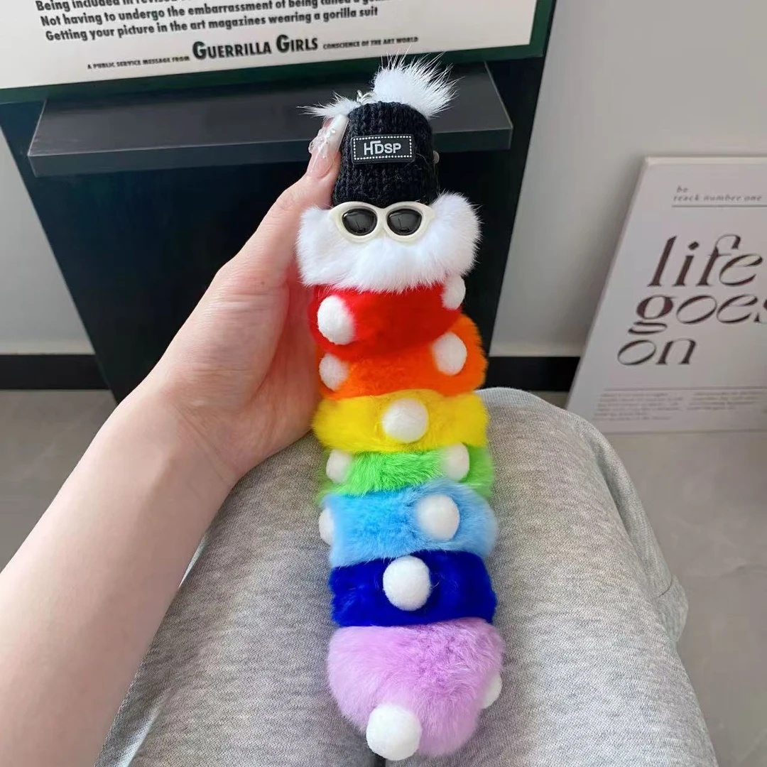 真獭兔可爱大毛毛虫汽车钥匙扣挂件毛绒公仔玩偶包包挂饰节日礼品