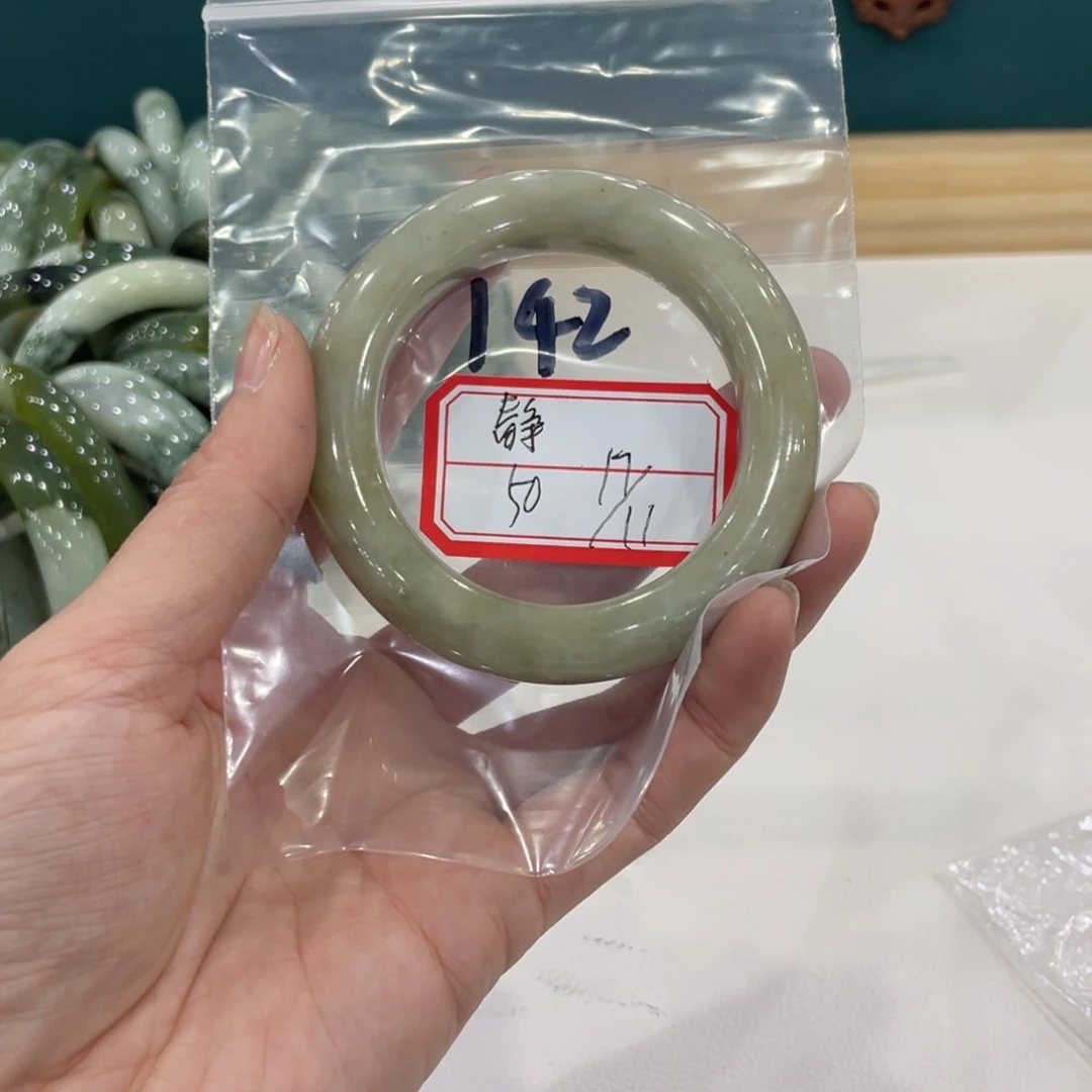 《***》蛇纹石玉未镶嵌手镯