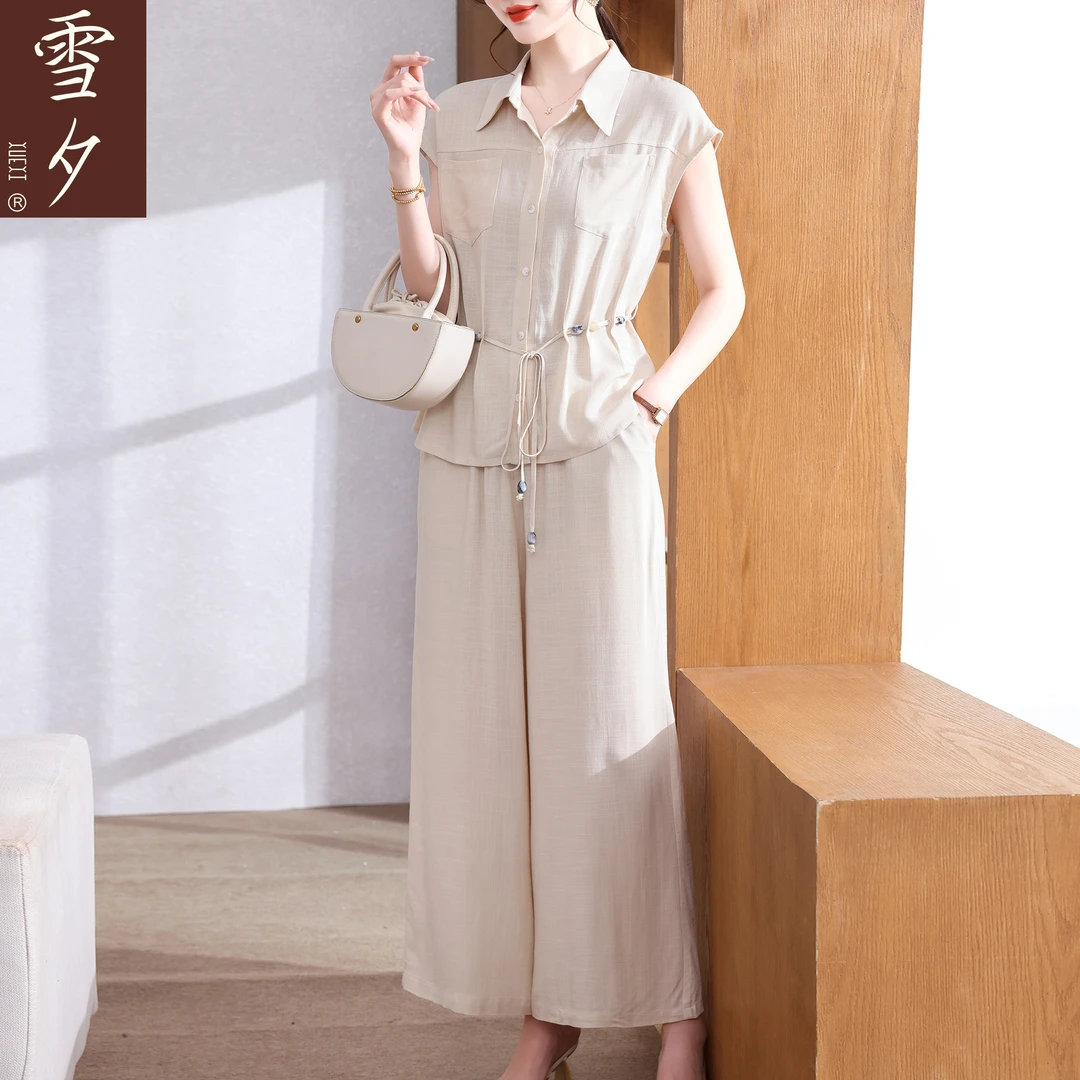 雪夕妈妈夏装纯色套装洋气2025新款中老年女夏季时尚阔腿裤两件套