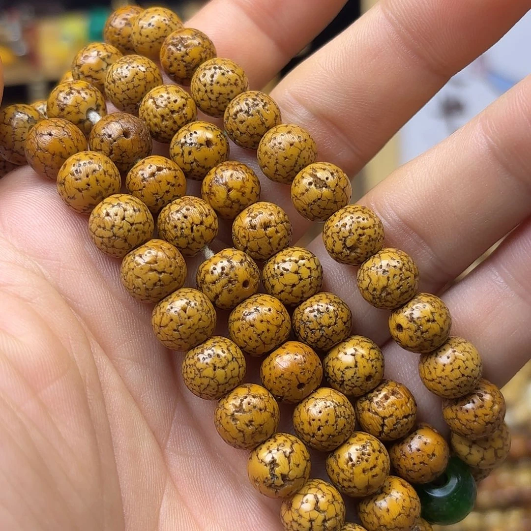 吊坠星月菩提哈哈这才刚