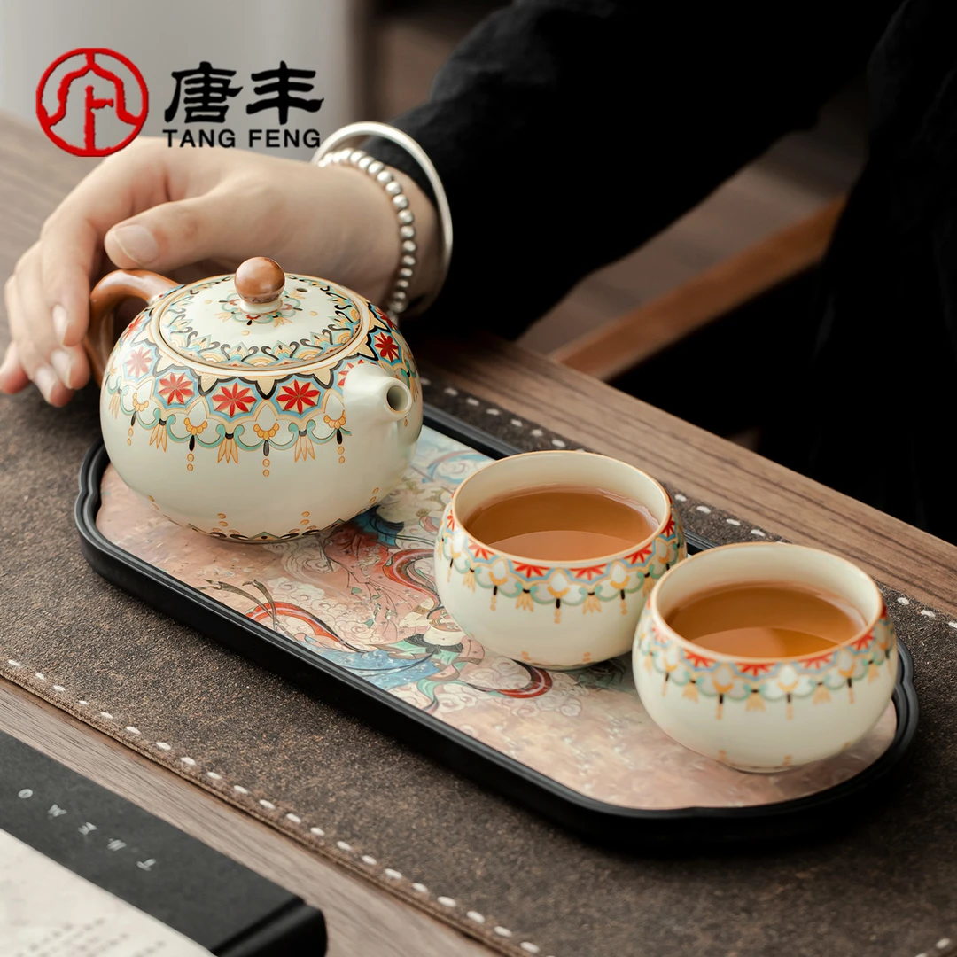 唐丰敦煌汝窑宝相花一壶两杯二人茶具小套宿舍酒店简易泡茶专用