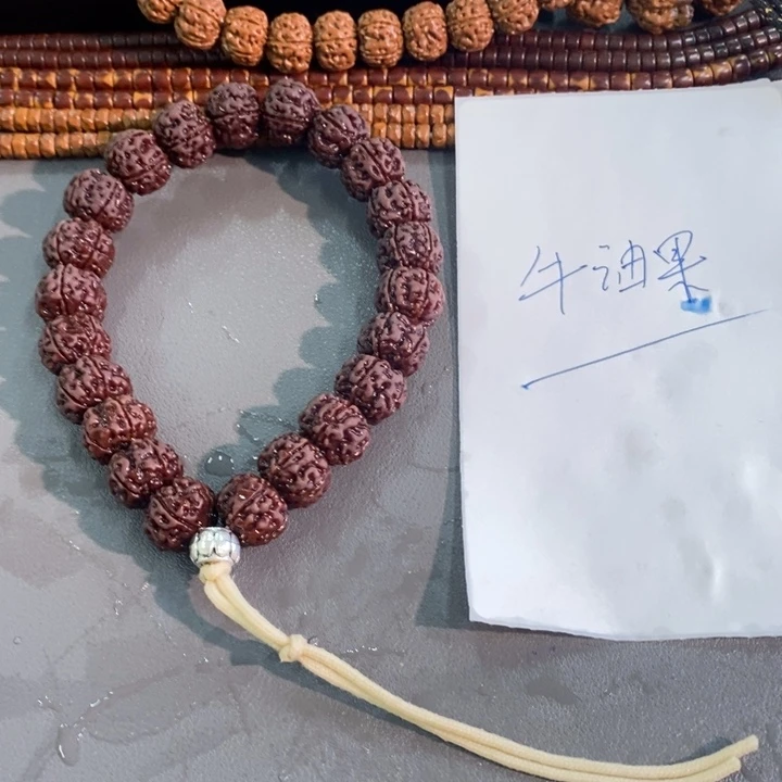 悲***果金刚菩提吊坠哦哦哦哦哦哦