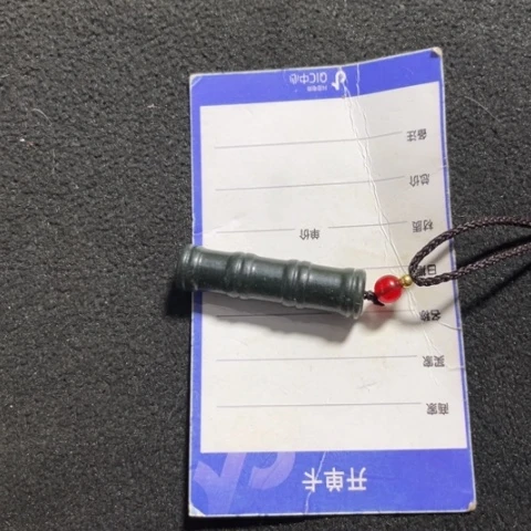 和田玉吊坠(不含链)未镶嵌觉*