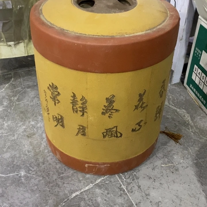 陶瓷艺术陶瓷艺术