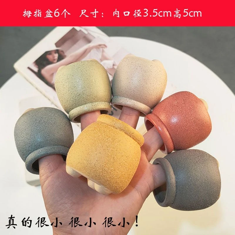 多肉拇指盆控形盆磨砂素陶简约复古粗陶陶瓷小花盆特小号迷你花器