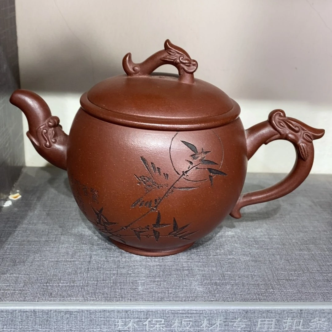 紫砂茶壶明*孤品处理价184