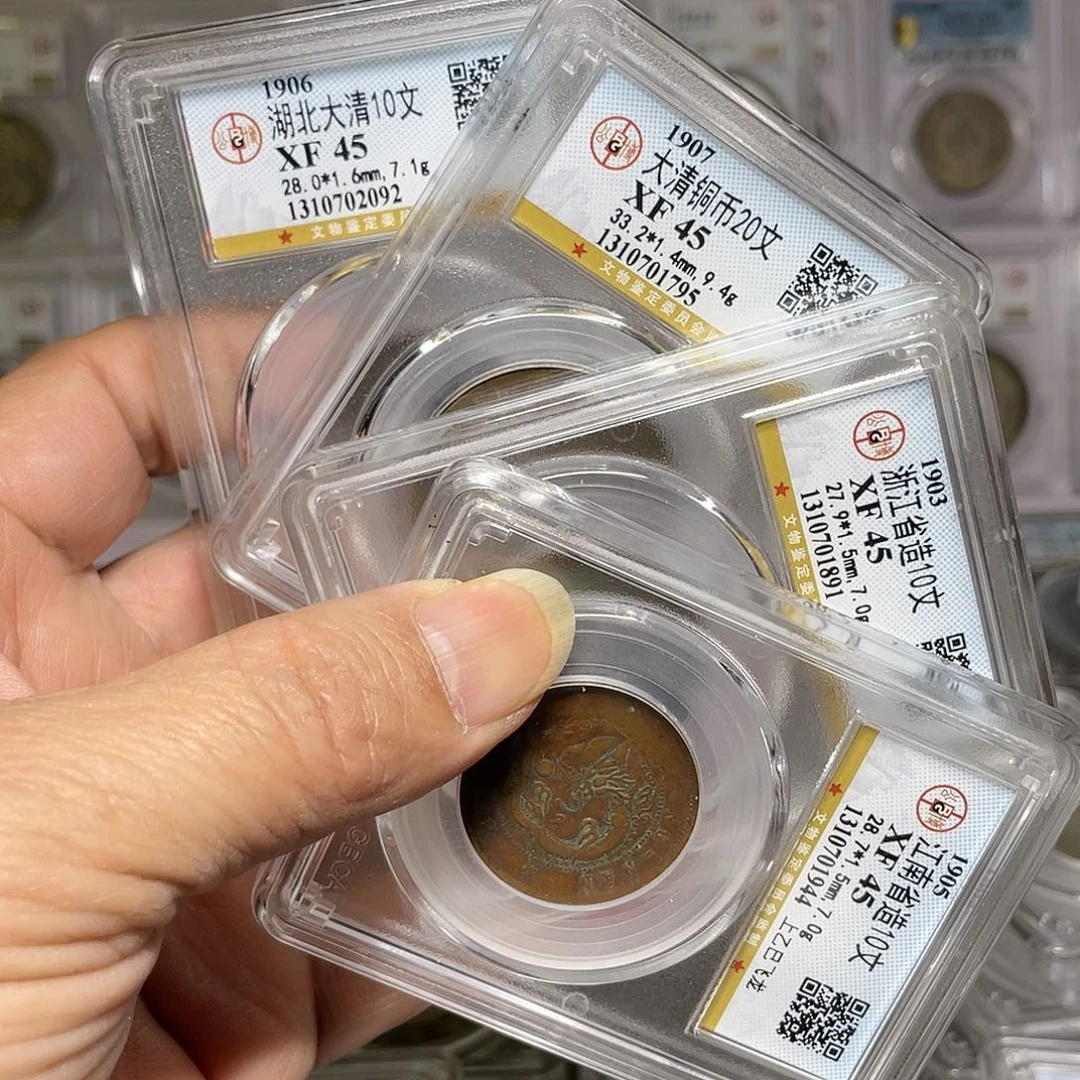 金属如图所说的一组