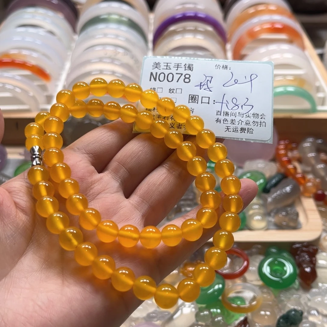 玛瑙/玉髓手镯未镶嵌0078