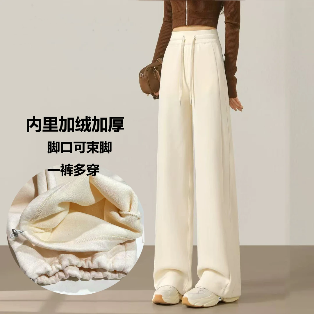 8878美式U型阔腿束脚两穿休闲四口袋抽绳加绒加厚卫裤