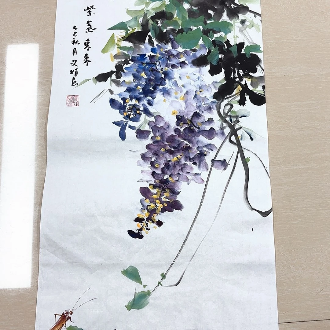 国画国画作品展，国画作品