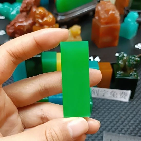 寿山石印石雅安新绿