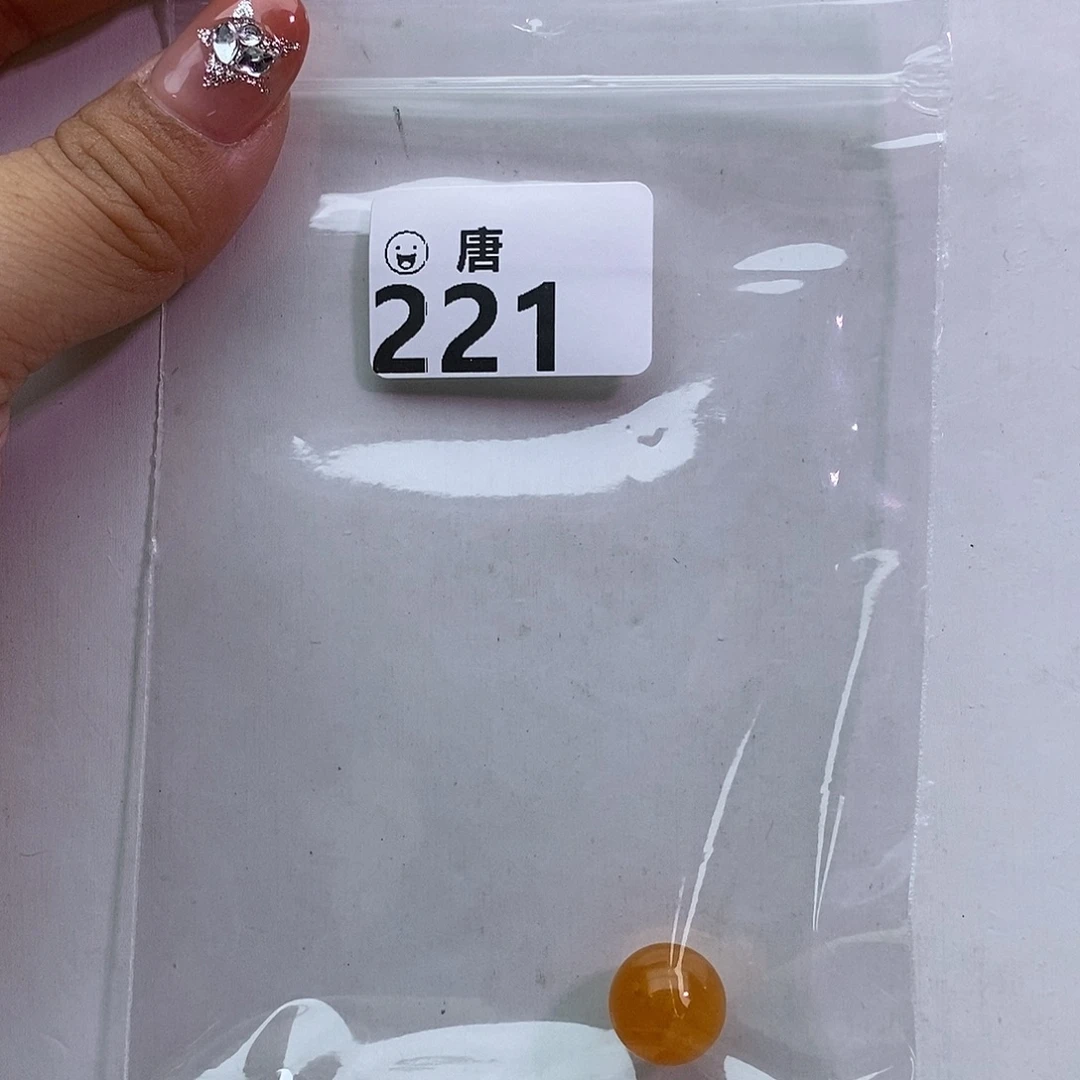 大****未镶嵌手串水晶多样性发一