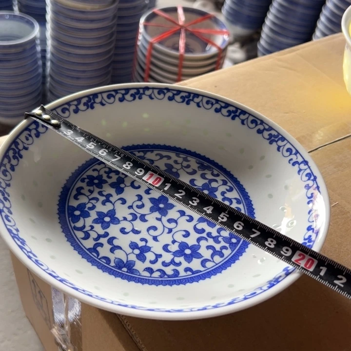 陶瓷青花玲珑8寸紫荆花盘子