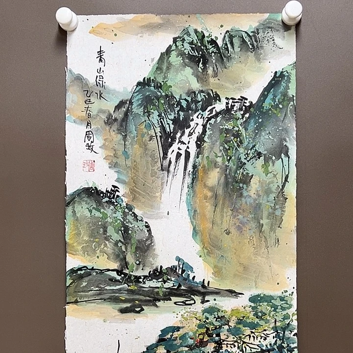 国画55555555555555555555