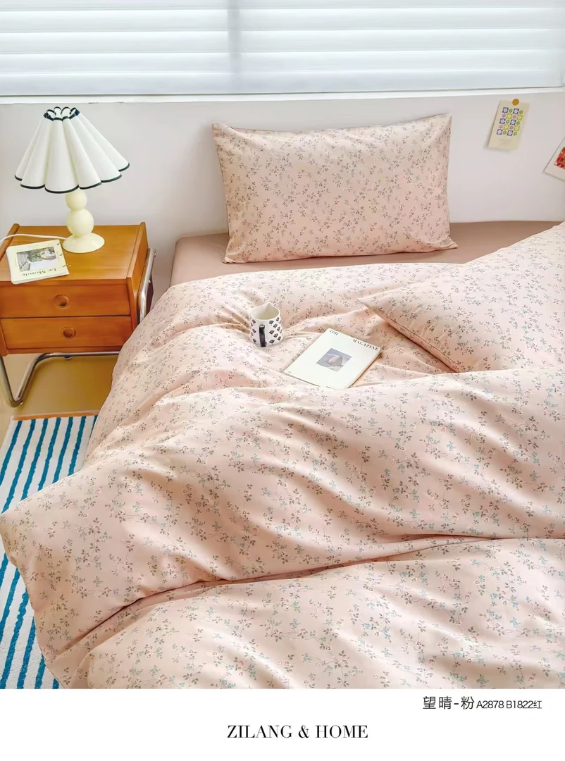 【望晴】200*230cm全棉被罩舒适透气亲肤单人被罩 四季可用