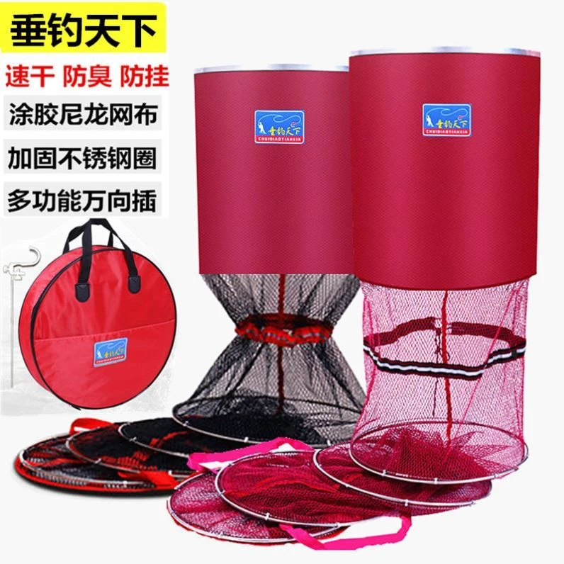 鱼护野钓专用4米3米网兜竞技折叠涂胶防挂黑坑渔户渔护网兜渔具
