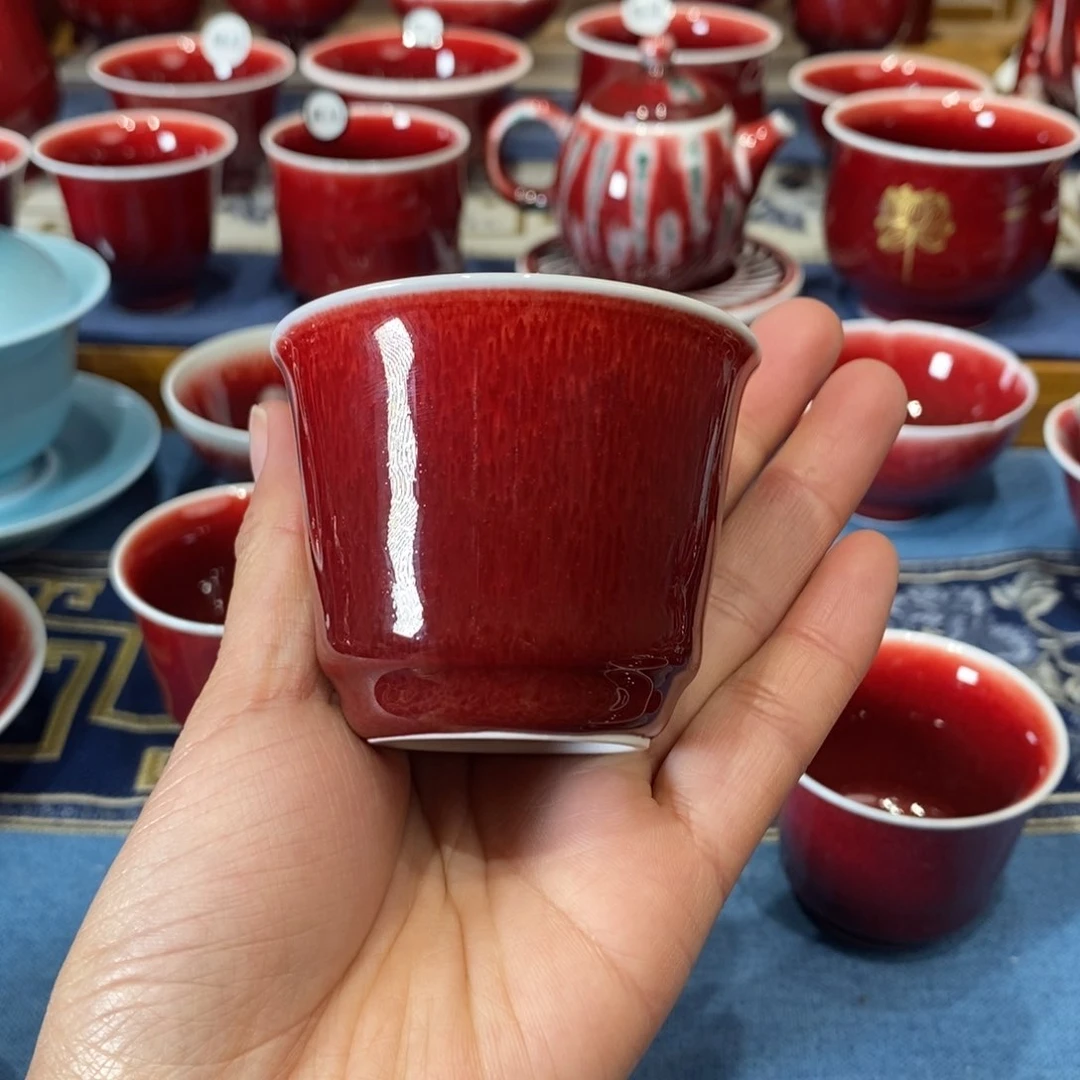 拍****鸡景德镇浅行窑福利杯