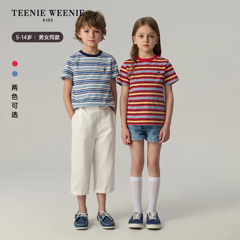 TeenieWeenie Kids小熊童装25夏新款纯棉条纹短袖T恤TKRS256599N