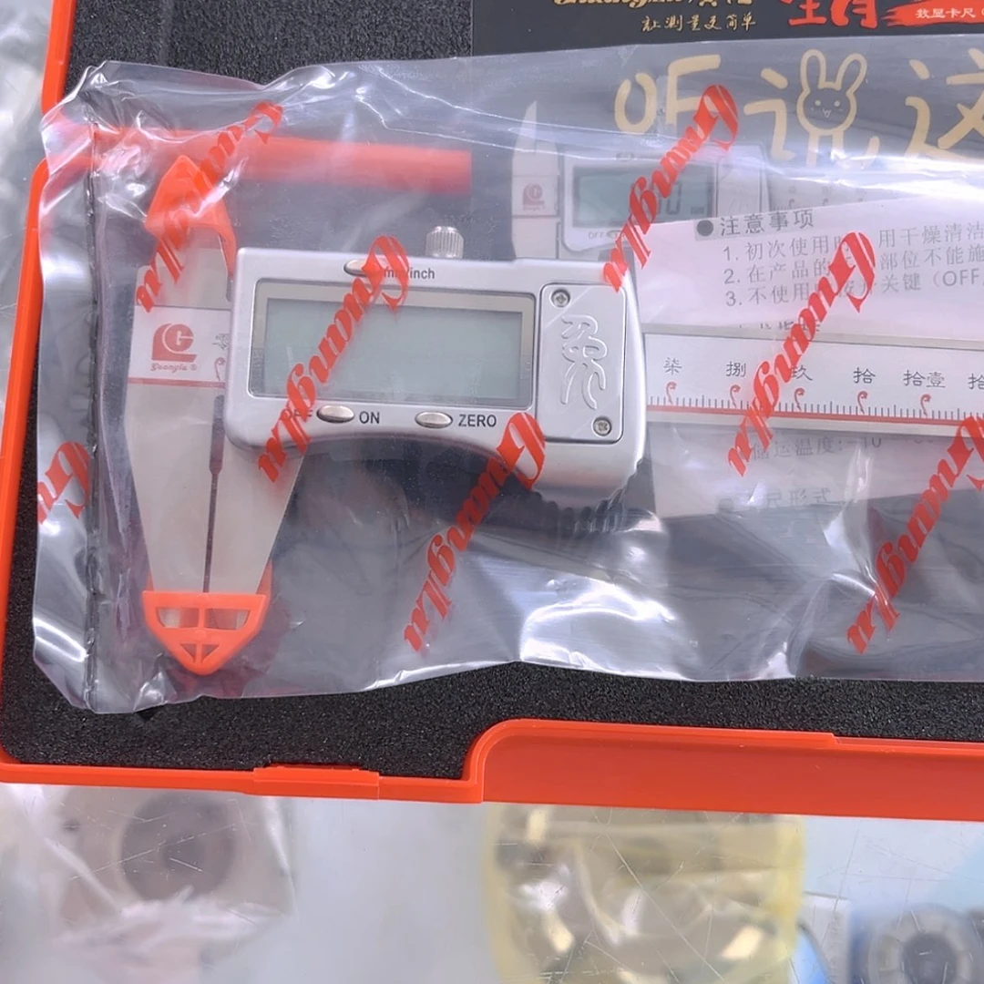 【闪购商品】广陆生肖数显卡尺